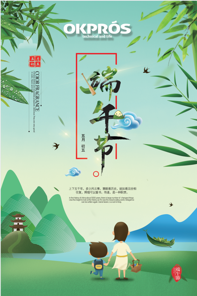 澳门铁盘算盘490777