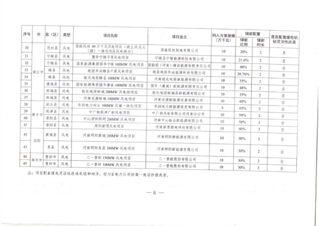 澳门铁盘算盘490777