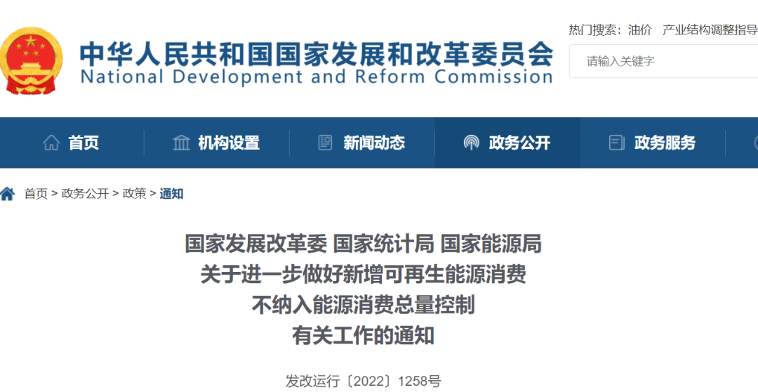 澳门铁盘算盘490777