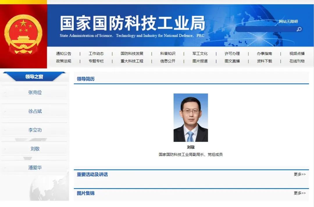 澳门铁盘算盘490777