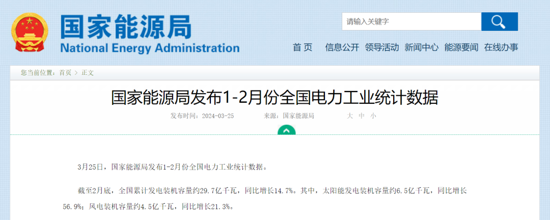 澳门铁盘算盘490777